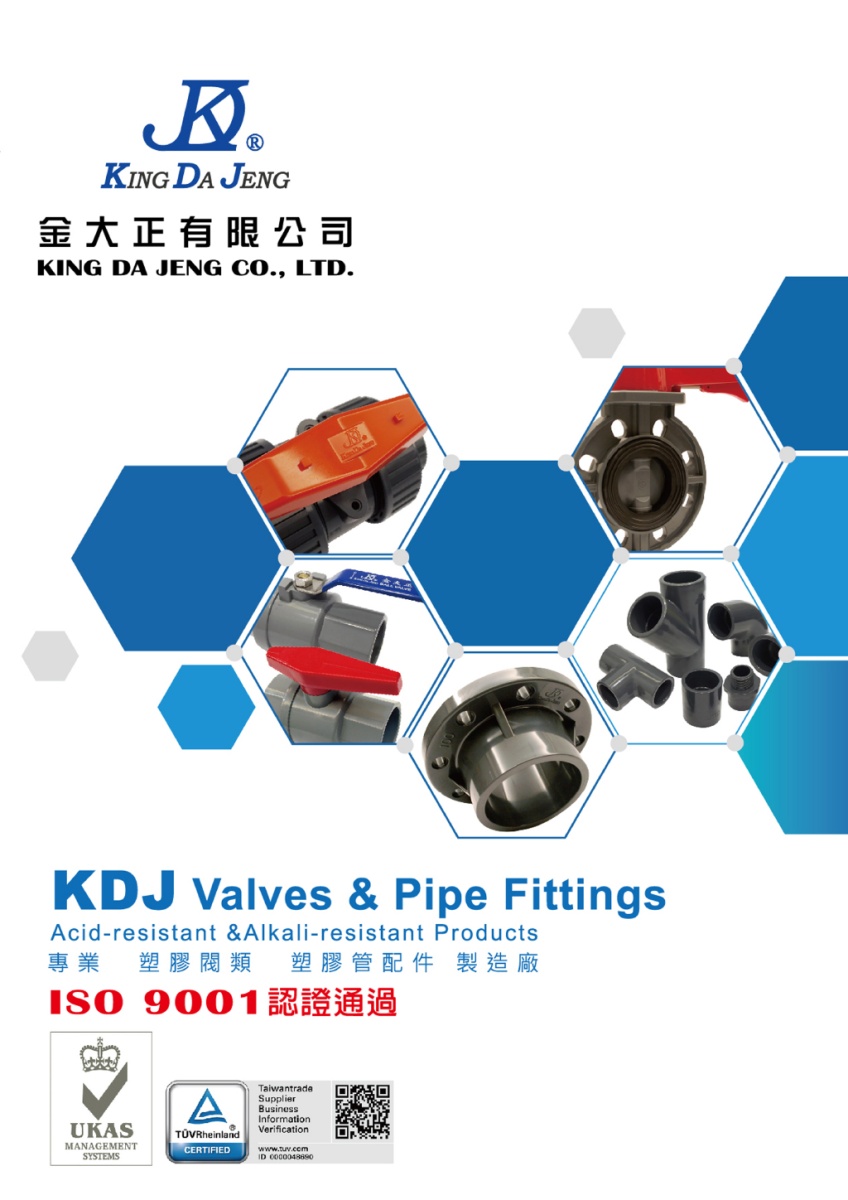 catalog